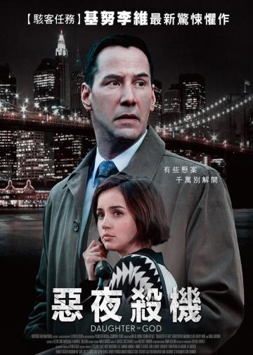 曝光