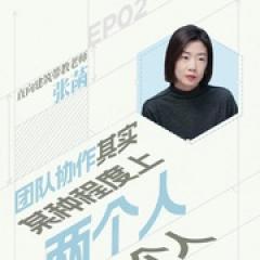 令人心动的offer 第四季 - p176249913078457865.jpg
