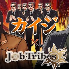 赌博默示录 - jBqsVK8df5VQEAKEBIWJon35VvY.jpg