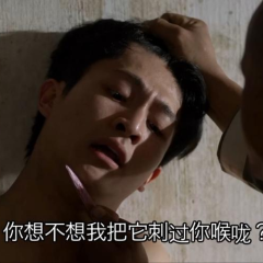 暴力天使 - 79b3b9b7b6921eff.png