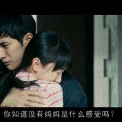 倾城之泪 - The-Allure-Of-Tears-1.jpg