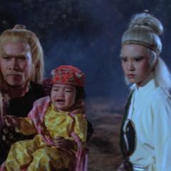 武林圣火令 - dLJ3UDsOpzzU2R5WjAz9jpdTnuw.jpg