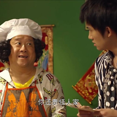 吉星高照 - 645ae48ad65c5ba0.png