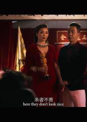 江湖话事人
