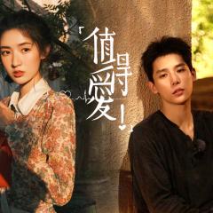 值得爱 - mAw5YWzFKAIOTmb4ls8JCIKHExa.jpg