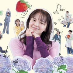 对岸的家务事～这就是我的生存之道！～ - ajcR1EhcAzqmuOr1bZHkEbg43F.jpg