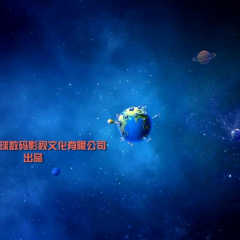 潜艇总动员4：章鱼奇遇记 - 178cac07ce71f289.png