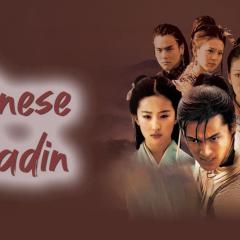 仙剑奇侠传 - 8A73iAsaeJNb4P8YpMHBoj9ZW8u.jpg