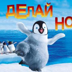 快乐的大脚 - 9kr6NUZikoWn9EOehExvAnRMx9u.jpg