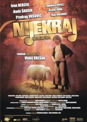 Nije kraj