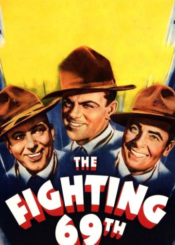 The Fighting 69th
