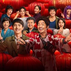 唐人街探案3 - j3P4MhXTIrb9wPX1hqQQtpegxXP.jpg