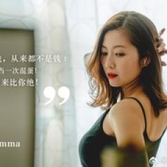 婚后事 - p1722018316654911904.jpg