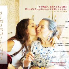 帕皮卡 - 4YTiTQ4UvlwSCLW86vprRcoG4lK.jpg