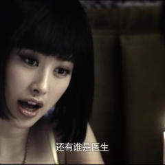 诡劫 - fa29f5bc1577059b.png