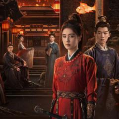 唐宫奇案之青雾风鸣 - u9AkHDe9oiw62hZ8muokTUWdB27.jpg