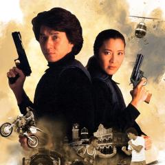 警察故事3：超级警察 - A7VwVYbtzTcsDUE6hRpXFkOFeJE.jpg