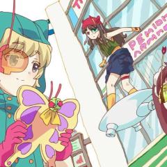 URAHARA - 8UjDIfympeXrvC1DnKYBRATqMSY.jpg