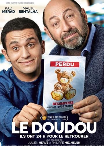 寻找泰迪