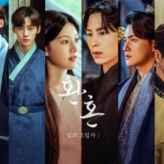 还魂 - tvvk20yBwJTherZXMdgxkDiTKgk.jpg