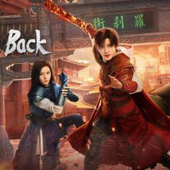 镇魂街之热血再燃 - mk8bnzDtrtpmOl7MUnqiEevYifL.jpg