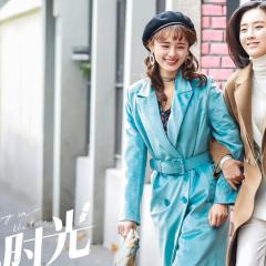 不负时光 - cBvCV3PbTsAHPva4qJ2jXw3kAiA.jpg