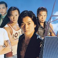 古惑仔3：只手遮天 - gKJ6ynHx8zkfSWMjj1YQFq9zSA7.jpg