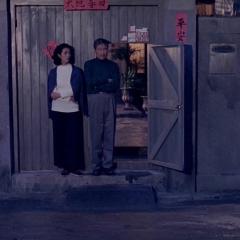 饮食男女 - qfelYVkwgbeQSbJ3Pb9bo3U9ACj.jpg