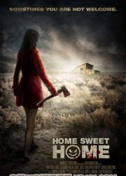 Home Sweet Home温馨之家