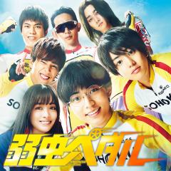 飙速宅男 - vcFZuuWDFsTVnUVlfcX4dp2rjR6.jpg