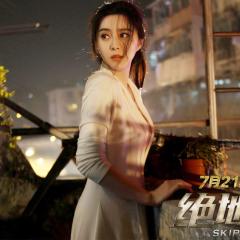 绝地逃亡 - nMnyDLhThJhtuFIJM40TGdXsTTv.jpg