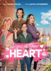 Signs of Your Heart