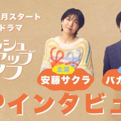 重启人生 - o8mRxhRYSWrZzceTobRwY0FcbgQ.jpg