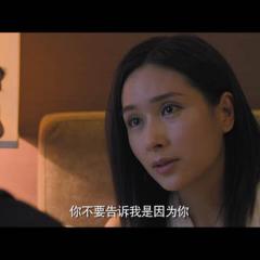 我只要我们在一起 - Be-Together-1.jpg