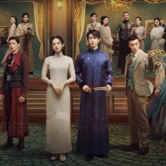 十二谭 - 9pmLz6sP6awfGoF4AdVeVTUBRtA.jpg