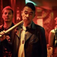 无间风暴 - x7716jj7FrqRSGts0KSMT3ZFwFQ.jpg