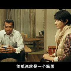 Again 第28年的甲子园 - 7eb99d12b6f2b62f.png