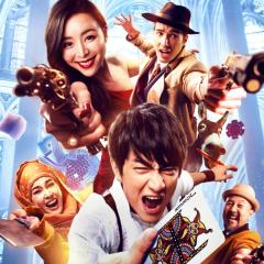 快手枪手快枪手 - XUlGo2xOPSEg2oDIo39kwcuoaB.jpg