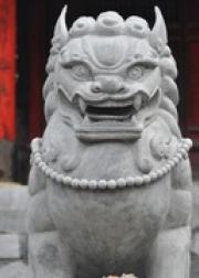 天命英雄
