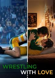 Wrestling with Love
