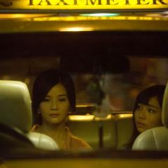 雏妓 - Que-Sera-Sera-1.jpg