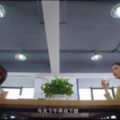 胆小别看 - Timid-Do-Not-Look-1.jpg