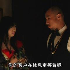 时尚地狱 - Fasshon-heru-2.jpg