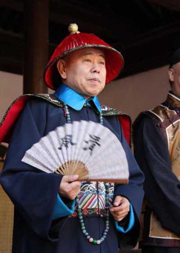 毛驴县令全七部