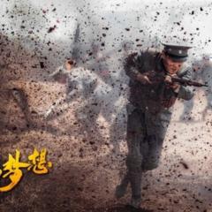 光荣与梦想 - yckhqIKCZE2CoGeGgFy6bOv3CH6.jpg