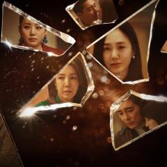 婚词离曲 - oGzuO5VIUxEjko88BwzvlQS52Vm.jpg