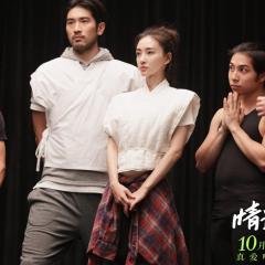 情遇曼哈顿 - 3aBAlNYkPLrkt6rriiZRc3LWVBa.jpg
