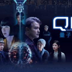Q18量子预言 - 5aCZjKzBKJYrnCPwwApm9zkouG8.jpg
