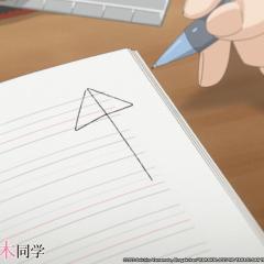 擅长捉弄的高木同学 剧场版 - oR4SHTZrEkRhF0fqeCEQTSYC6PZ.jpg