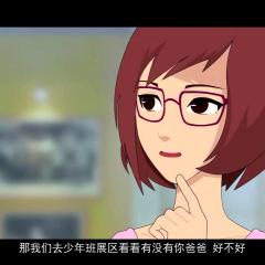 魂判九川 - qGI1zeN.jpg